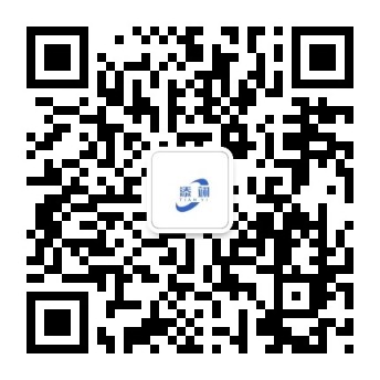 微信公众号